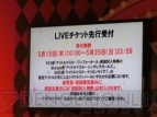 『アイドルマスター ワンフォーオール』