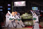 “ニコニコ超会議3”