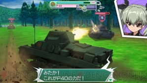 “ニコニコ超会議3”