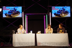 “ニコニコ超会議3”