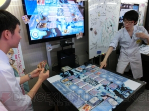 【ニコニコ超会議3】少し未来のPlayStationを先行体験？ SCEブース“やってみたラボ”で開発中の技術に触れてみた！