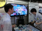 “PlayStation やってみた/やってみよう/やってやるラボ”