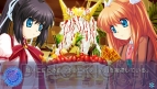『Rewrite』