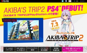 PS4版『アキバズトリップ2』