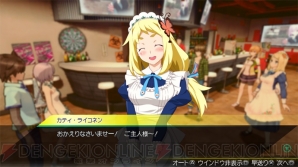 PS4版『アキバズトリップ2』