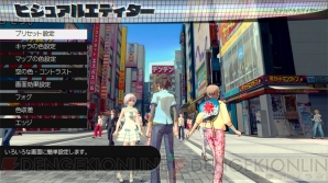 PS4版『アキバズトリップ2』