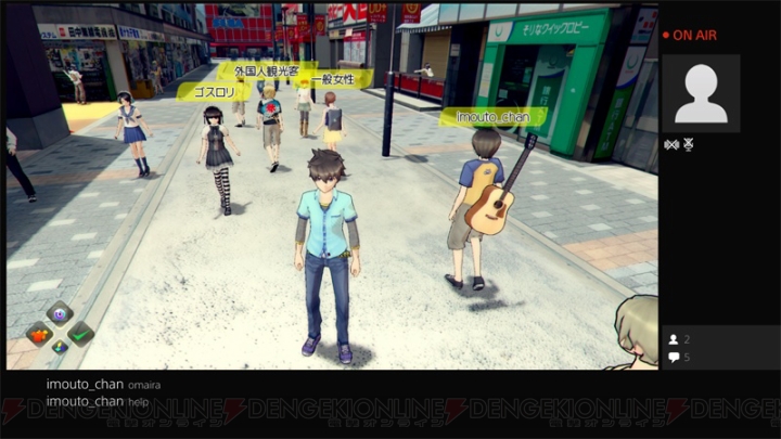 PS4版『アキバズトリップ2』はシェア機能が熱い！ 視聴者の介入で街にパンツが飛んだり、妹がプレイヤーを助けたり