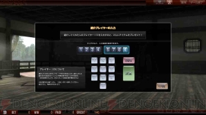 『THE WORLD of THREE KINGDOMS』