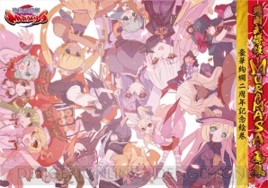 『戦国武将姫－MURAMASA－画集』