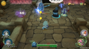 『聖剣伝説 RISE of MANA』