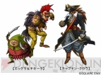 『ドラゴンクエストモンスターズ2 イルとルカの不思議なふしぎな鍵』