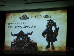 【速報】『ソルサク デルタ』大型アップデートは5月1日に実施！ 『ワイルドアームズ』コラボも製作アクセサリーが決定