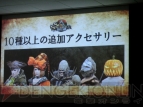 『ソウル・サクリファイス デルタ』