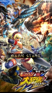 【レビュー＆攻略】『モンハン 大狩猟クエスト』モンハンファンは絶対ハマるカードバトルアクション！（電撃おすすめアプリ 第140回）