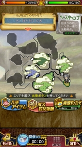 【レビュー＆攻略】『モンハン 大狩猟クエスト』モンハンファンは絶対ハマるカードバトルアクション！（電撃おすすめアプリ 第140回）