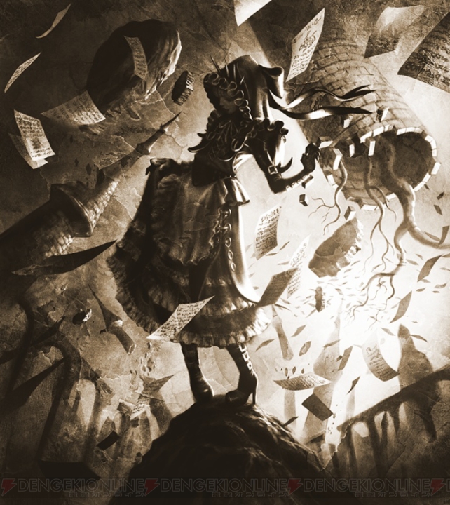 喉が渇いた 医学 適度に アリスの無限魔宮 300階 現在 栄光 伝統的