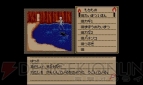 『シャドウゲイト』