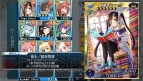 『拡散性ミリオンアーサー』