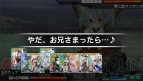 『拡散性ミリオンアーサー』