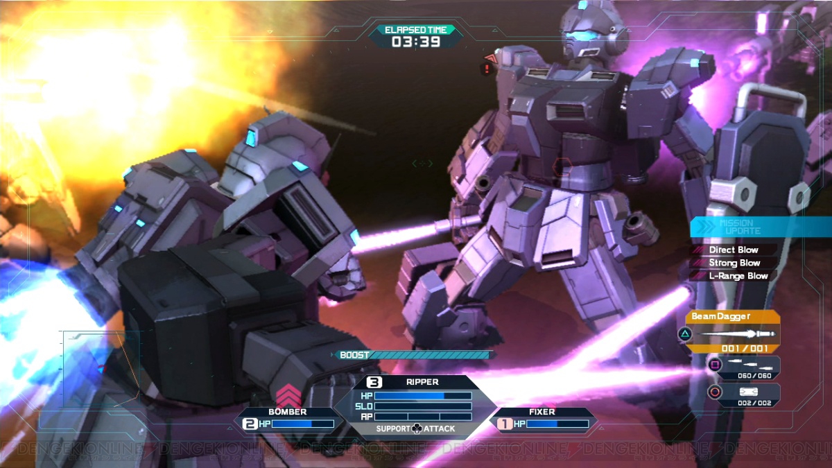 機動戦士ガンダム サイドストーリーズ から新動画が公開 新規シナリオ ミッシングリンク はジャブロー戦が物語の転機に 電撃オンライン