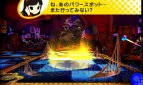 『ペルソナQ シャドウ オブ ザ ラビリンス』