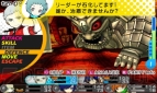 『ペルソナQ シャドウ オブ ザ ラビリンス』