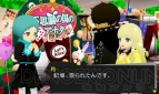 『ペルソナQ シャドウ オブ ザ ラビリンス』