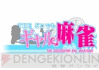 『＠SIMPLE Vシリーズ』