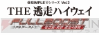 『＠SIMPLE Vシリーズ』