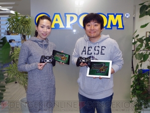 『モンスターハンターポータブル 2nd G for iOS』