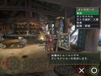 『モンスターハンターポータブル 2nd G for iOS』