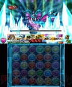 『パズドラZ』
