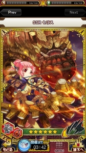 【レビュー＆攻略】『モンハン 大狩猟クエスト』モンハンファンは絶対ハマるカードバトルアクション！（電撃おすすめアプリ 第140回）