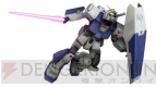『機動戦士ガンダムオンライン』