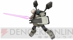 『機動戦士ガンダムオンライン』