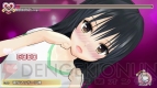 『To LOVEる‐とらぶる‐ ダークネス バトルエクスタシー』