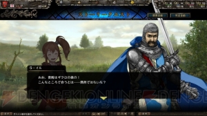 『百年戦記 ユーロ・ヒストリア』にて大オルレアン祭が開催。英雄グレード5や新ストーリークエストの解放といったアップデートも実施