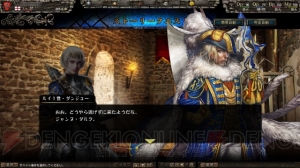 『百年戦記 ユーロ・ヒストリア』にて大オルレアン祭が開催。英雄グレード5や新ストーリークエストの解放といったアップデートも実施