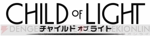 “ゲーム情報発信！「プレコミュ」Cafe”