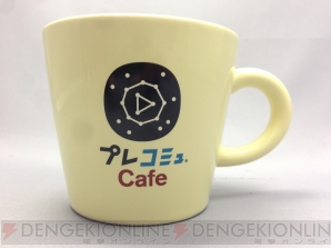 “ゲーム情報発信！「プレコミュ」Cafe”
