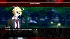 『アンダーナイト インヴァース エクセレイト』