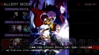 『アンダーナイト インヴァース エクセレイト』