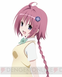 『To LOVEる‐とらぶる‐ ダークネス バトルエクスタシー』ヤミ＆芽亜のえっちぃトコロをたっぷり収録！ 独占プレイ動画第3弾を公開