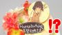 今日は美琴の誕生日！ 『超電磁砲』メインヒロインのおめでたい日を手作りケーキで盛大にお祝いするー!!【電撃大王建国20周年】