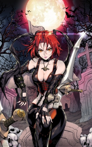 ト『ブラッドレイン 深紅の叛逆者』