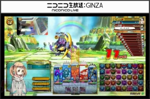 『パズドラ バトルトーナメント』公式ニコ生第1回の内容を総まとめ！ 声優・相坂優歌さんらパズドラ女子が実機を使って対戦