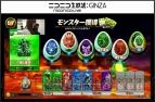 『パズドラ バトルトーナメント －ラズール王国とマドロミドラゴン－』