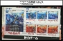 『パズドラ バトルトーナメント －ラズール王国とマドロミドラゴン－』