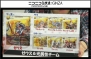 『パズドラ バトルトーナメント －ラズール王国とマドロミドラゴン－』