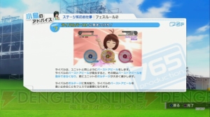 『アイマス ワンフォーオール』をブンケイPがレビュー！ 秋月律子のプロデュースを通して『アイマス』の新作を評価